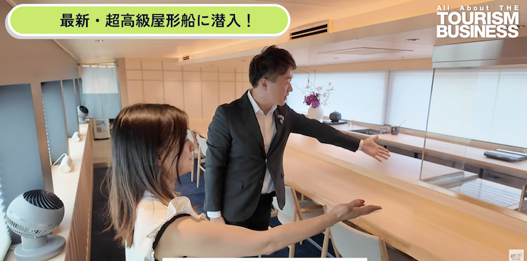 高級屋形船えびす船内潜入写真