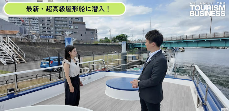 高級屋形船えびす船内潜入写真