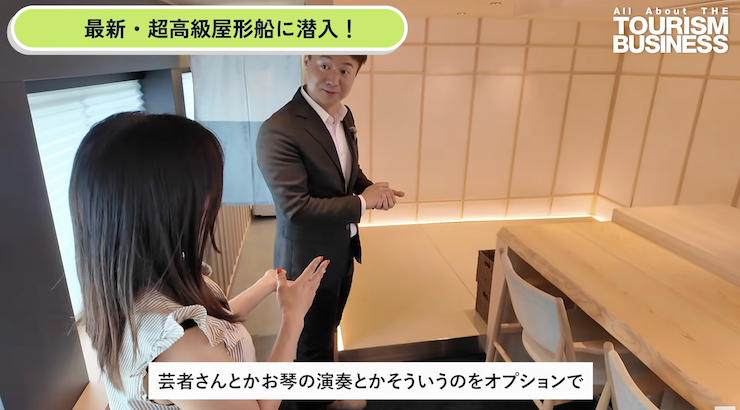 高級屋形船えびす船内潜入写真