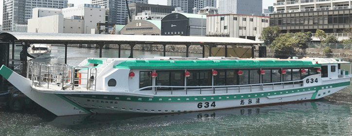 Japanese-style room boat (634 Musashi)